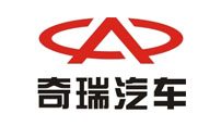 奇瑞汽车